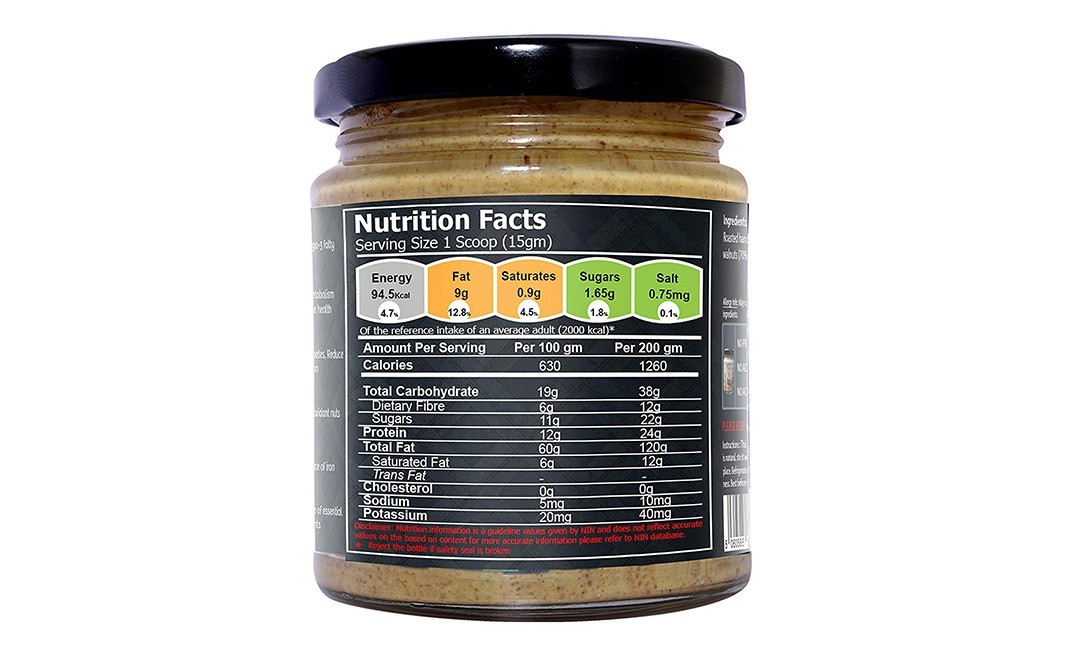 Delicieux All Natural California Walnut Butter, Chocolate   Glass Jar  200 grams